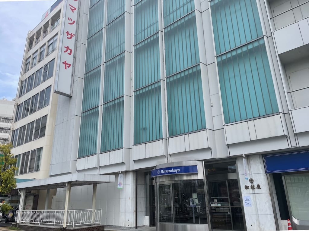 松坂屋静岡店リニューアルオープンイベントでまなまるが登場します