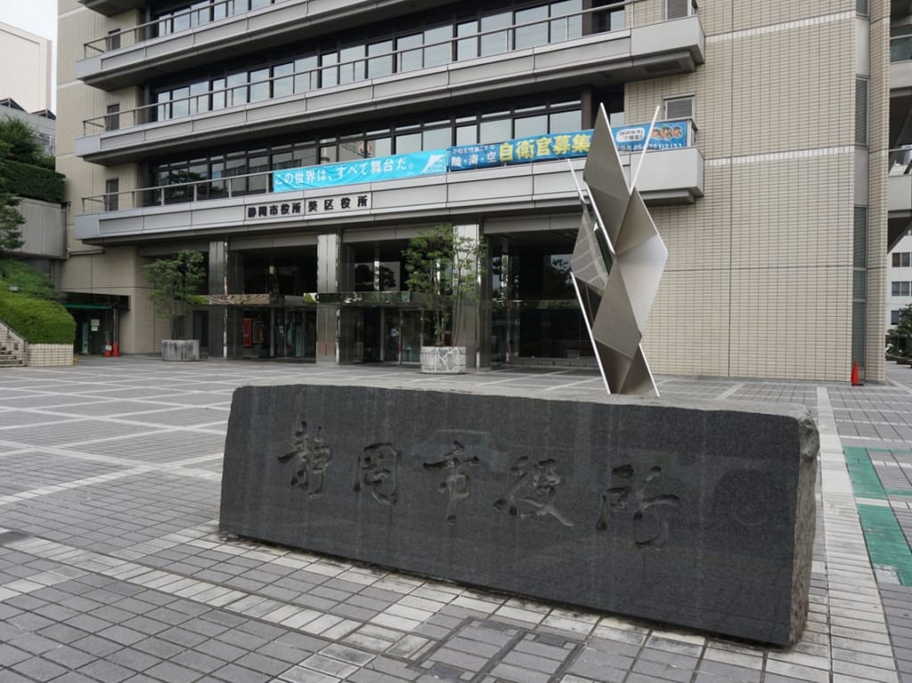 Jアラートの全国一斉伝達試験が行われます