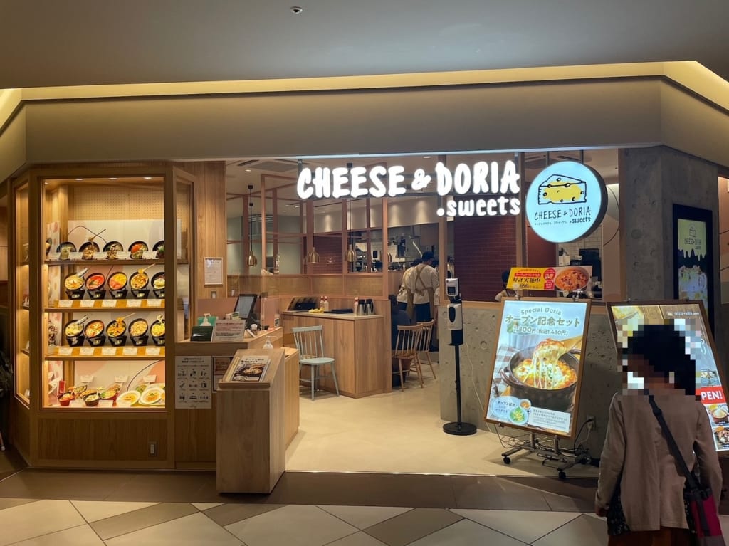 新静岡セノバ5階「チーズ＆ドリア.スイーツ」が5月27日（金）にオープンしました