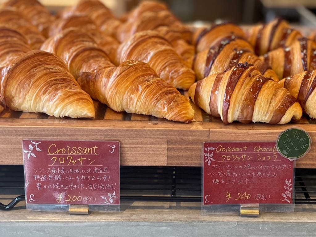 葵区上足洗にパン屋「Boulangerie Le lie」がオープンしていました