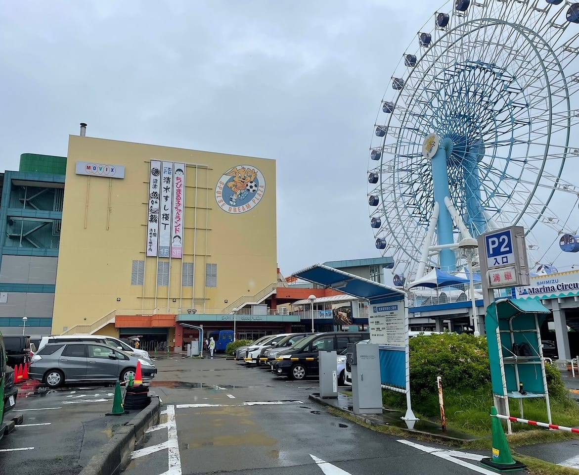 ユニクロ・エスパルスドリームプラザ店が一時閉店します