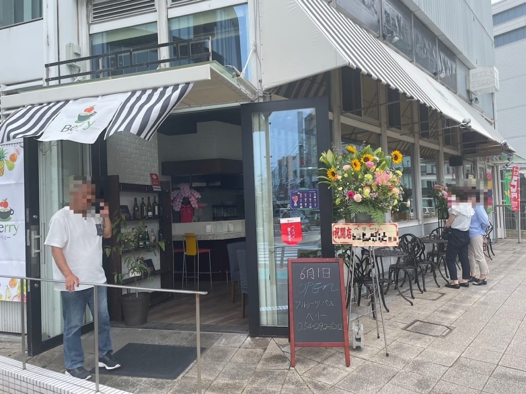 6月1日セノバ前にBerryがオープンしました