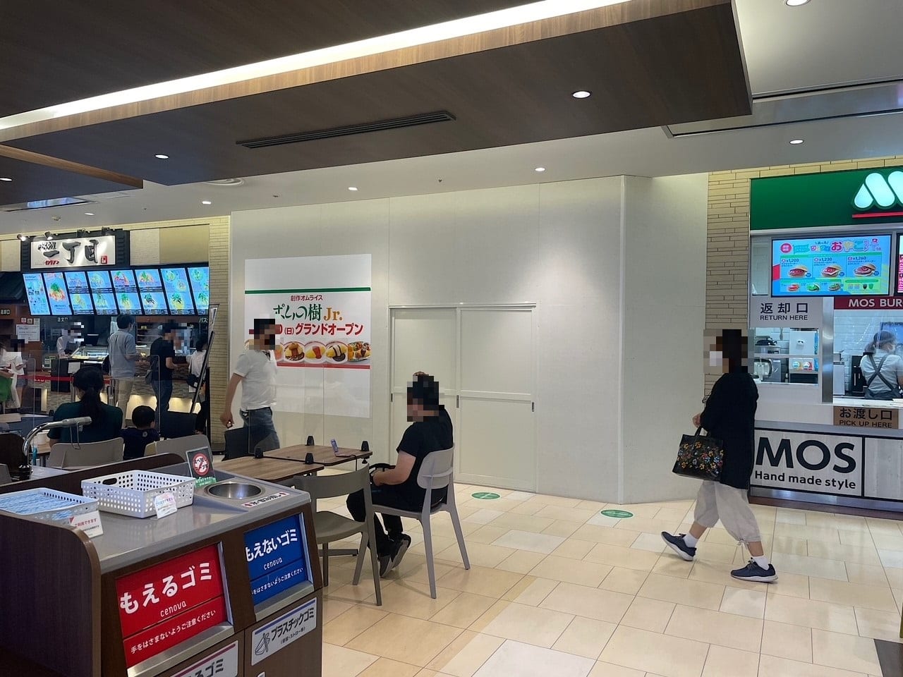 新静岡セノバの3F開店・B1閉店情報