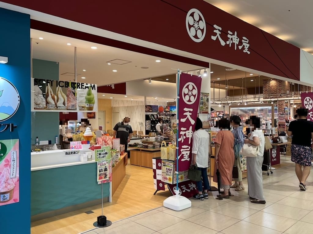 天神屋マークイズ静岡店が7月15日にオープンしました