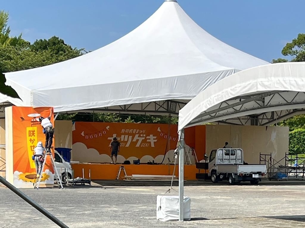 今週末「駿府城夏祭り ナツゲキ」開催の駿府城公園の今日の様子は？