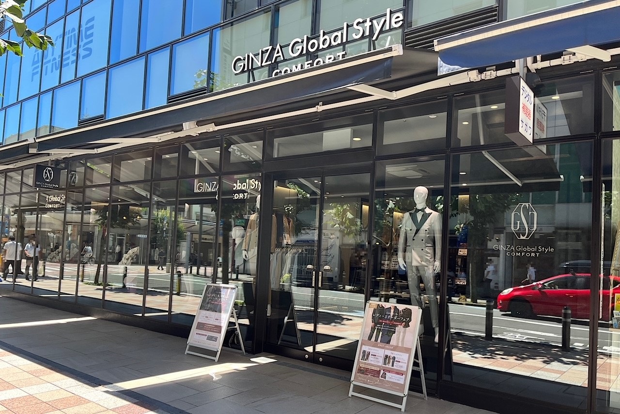 静岡市】静岡県初上陸！オーダースーツ専門店「GINZA Global Style COMFORT」がオープンしました。記念フェアあり。 号外NET  静岡市