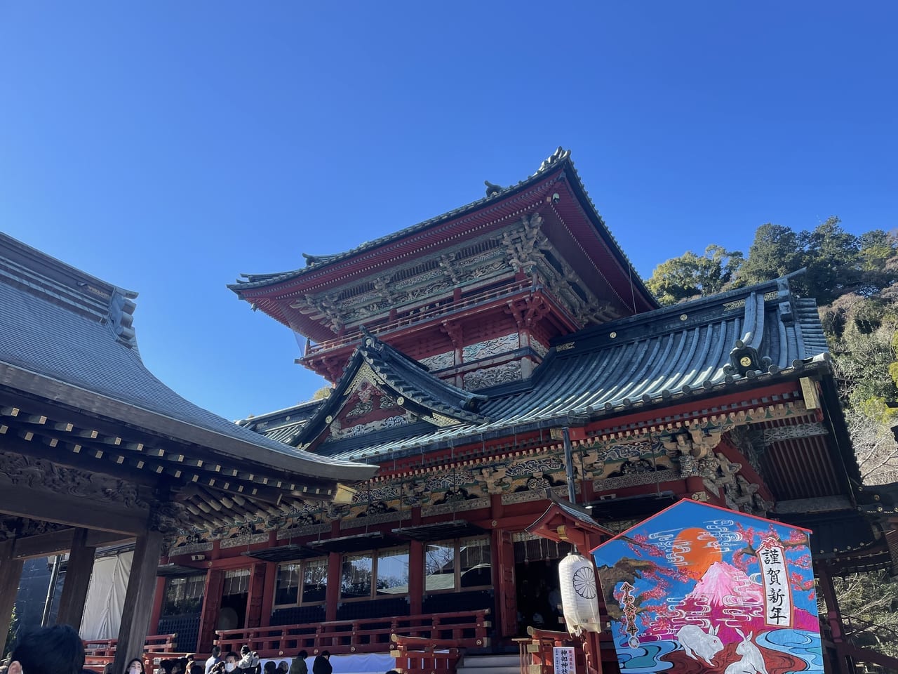 浅間神社大絵馬