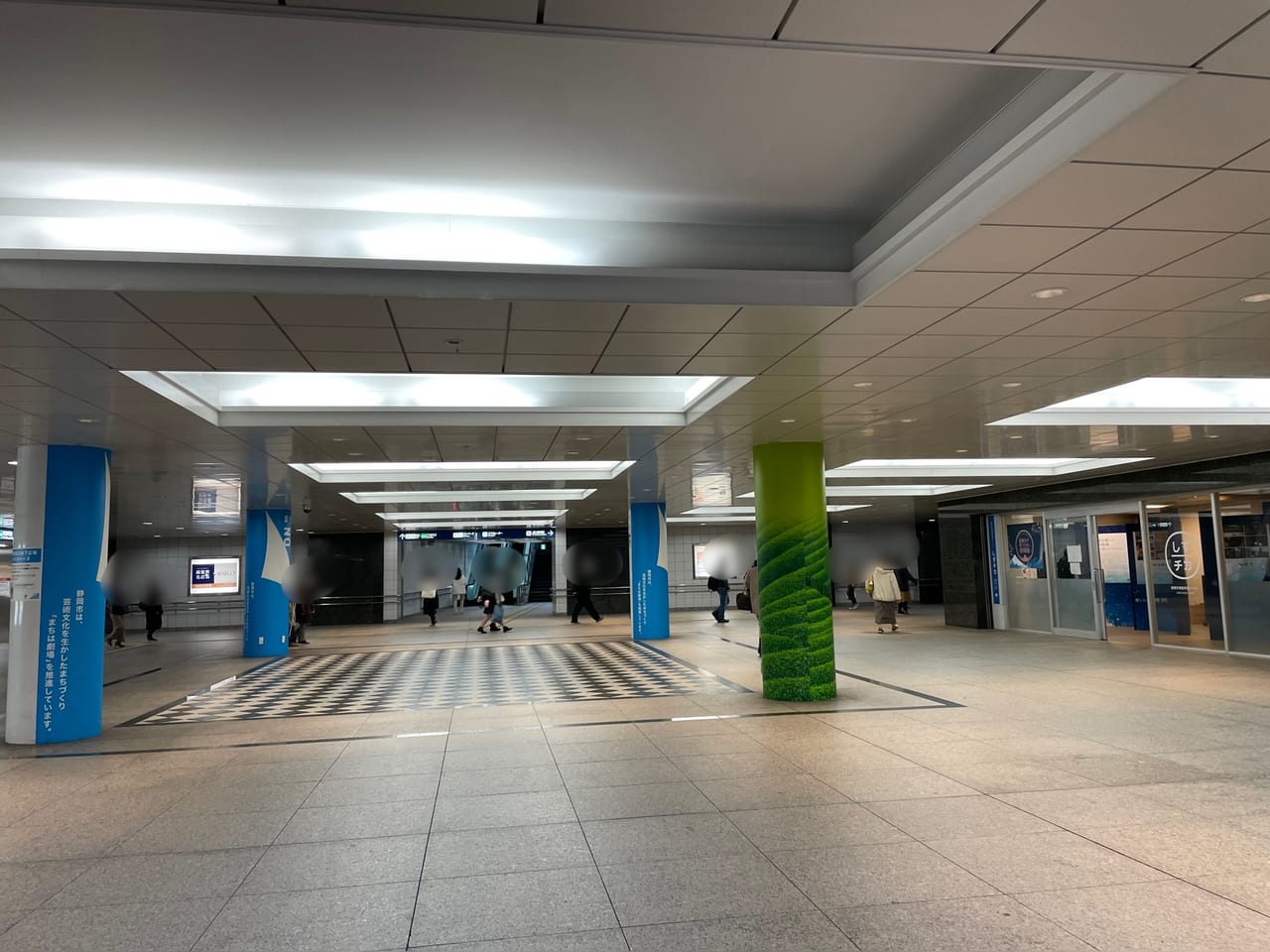 JR静岡駅北口駅地下広場 一茶前