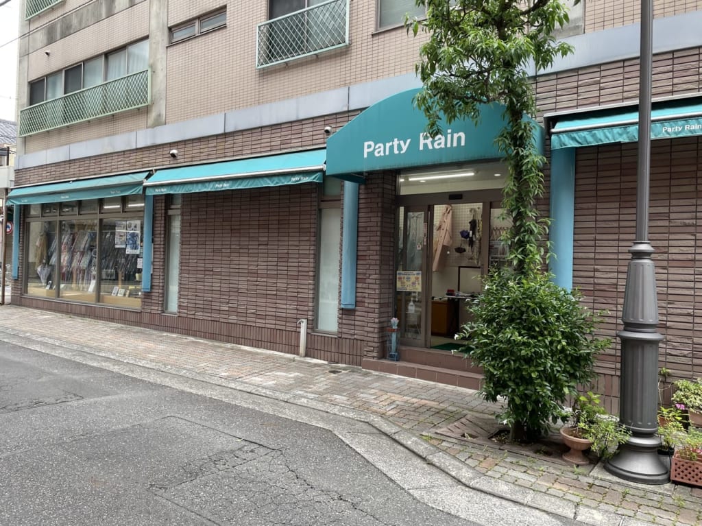 静岡市葵区車町パーティレイン外観