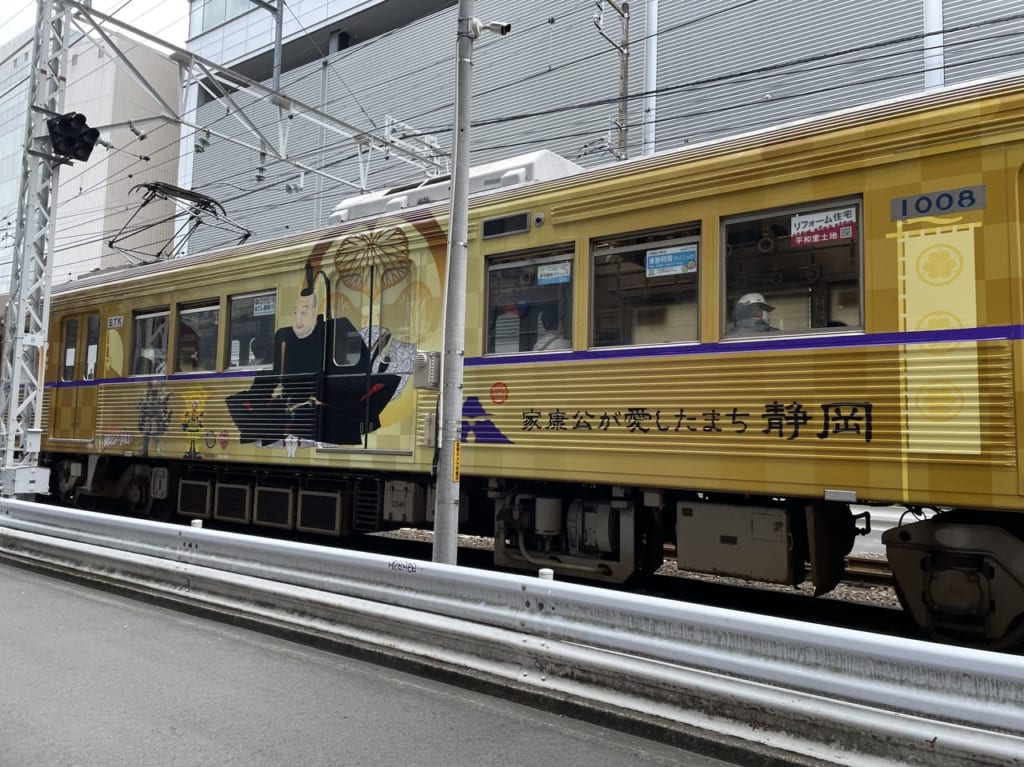 家康公のラッピングトレイン